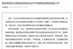 ?这球什么水平？杜兰特赛前完成360°转身空接单臂劈扣！